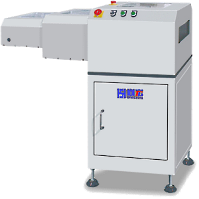 Автоматический конвейер для сквозного прохода AC-350W--BN и AC-450W-BN