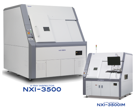 Установка рентгеновского контроля NXI – 3500
