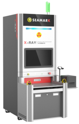 Рентген-система подсчета электронных компонентов XC1000